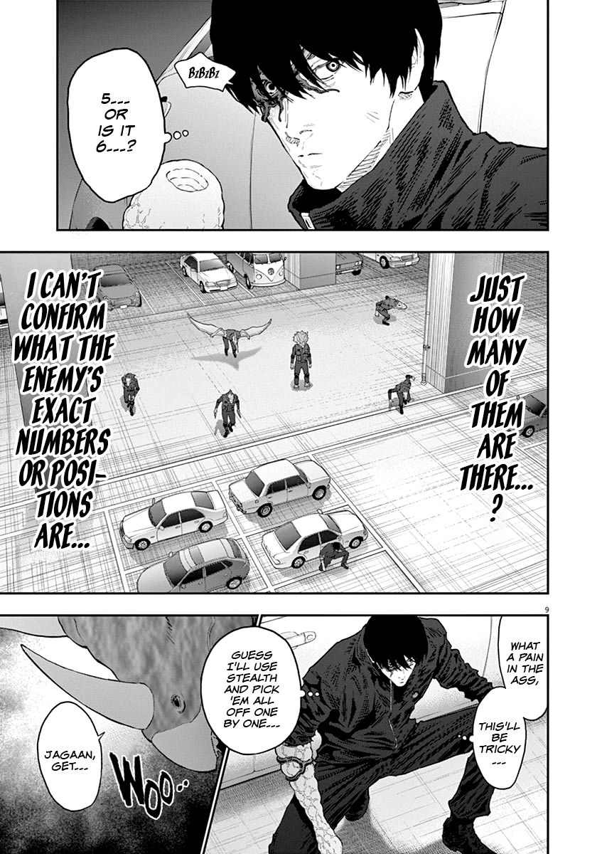 Page 10 of Chapter 119