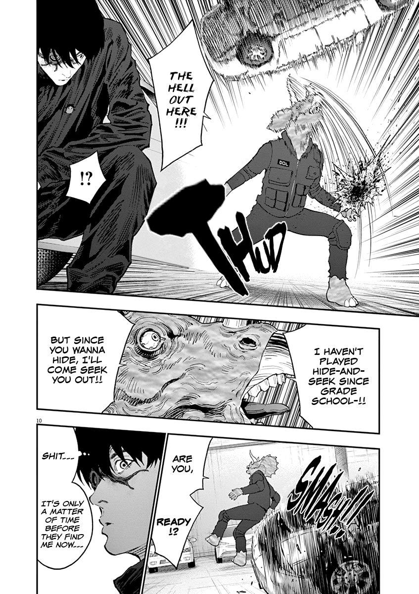 Page 11 of Chapter 119