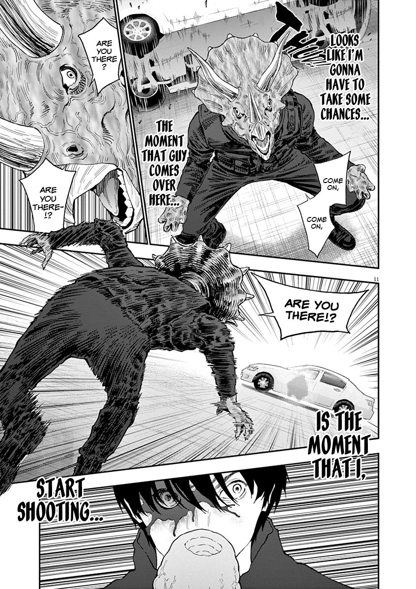 Page 12 of Chapter 119