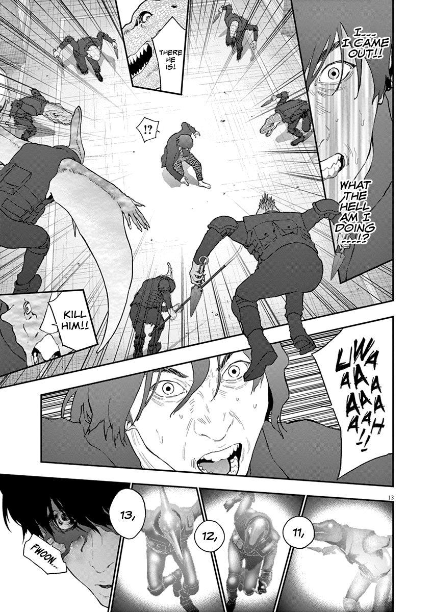 Page 14 of Chapter 119