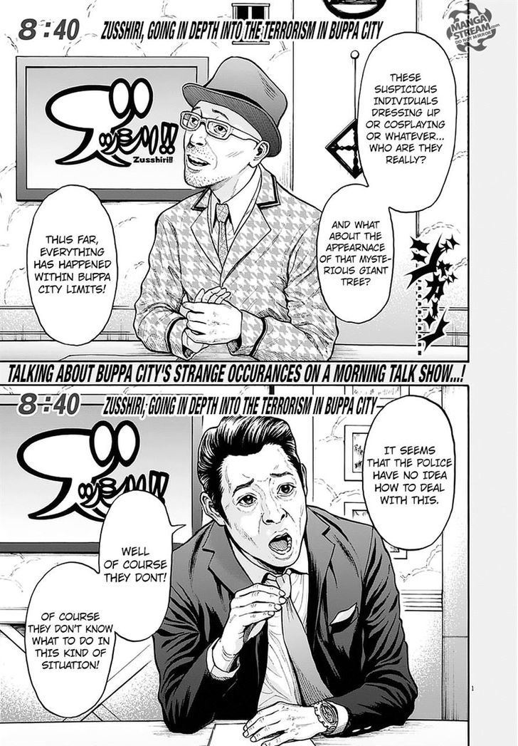 Page 1 of Chapter 12