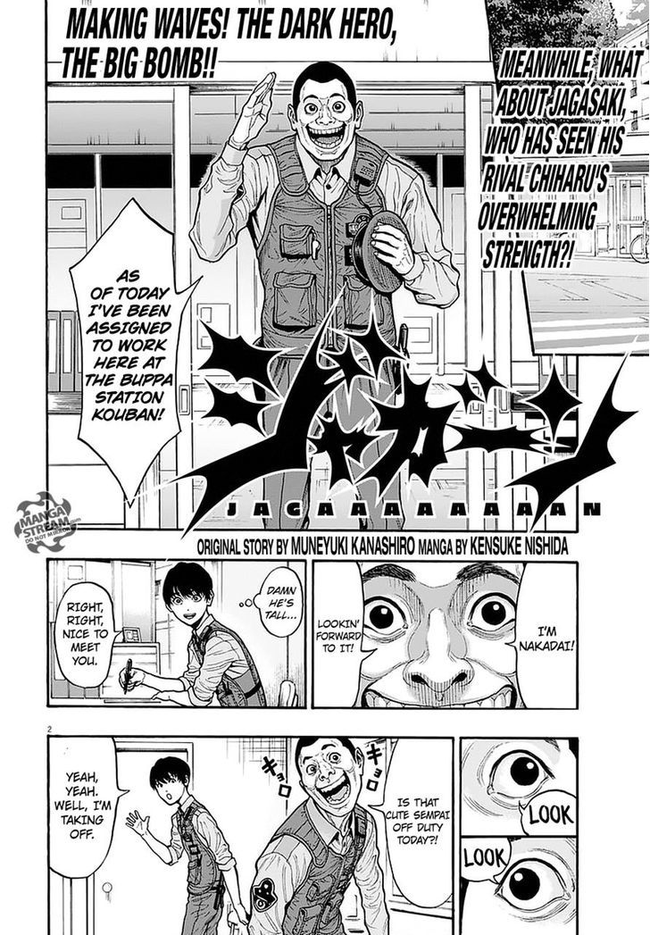 Page 2 of Chapter 12