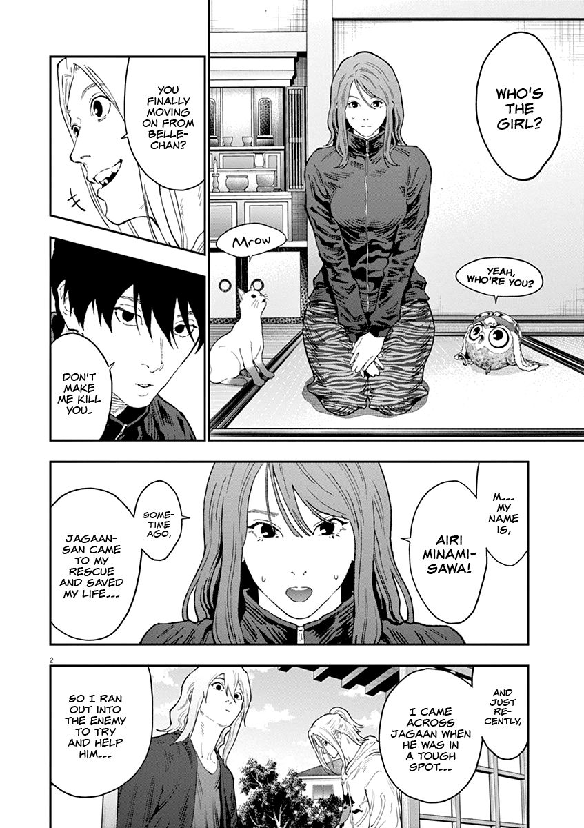 Page 4 of Chapter 120