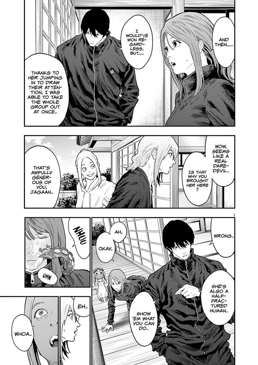 Page 5 of Chapter 120