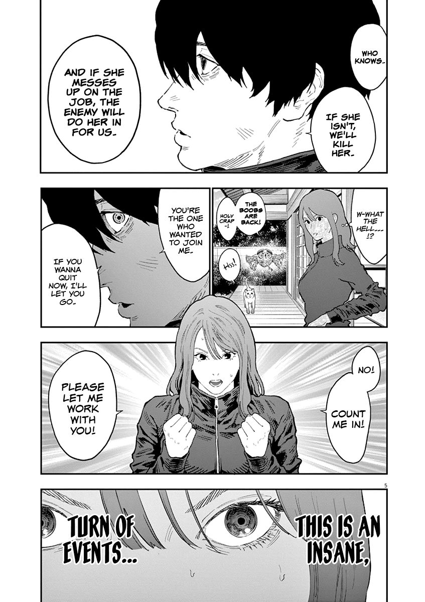 Page 7 of Chapter 120