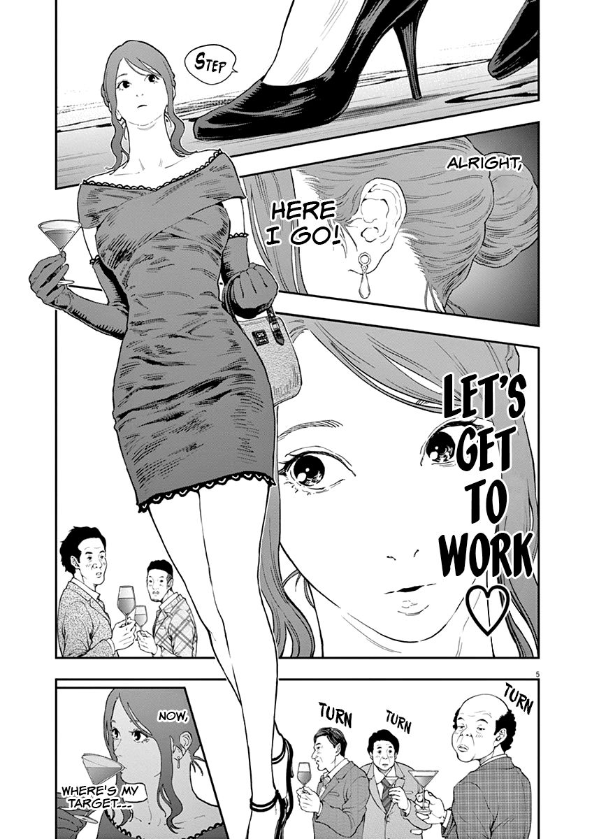 Page 6 of Chapter 121