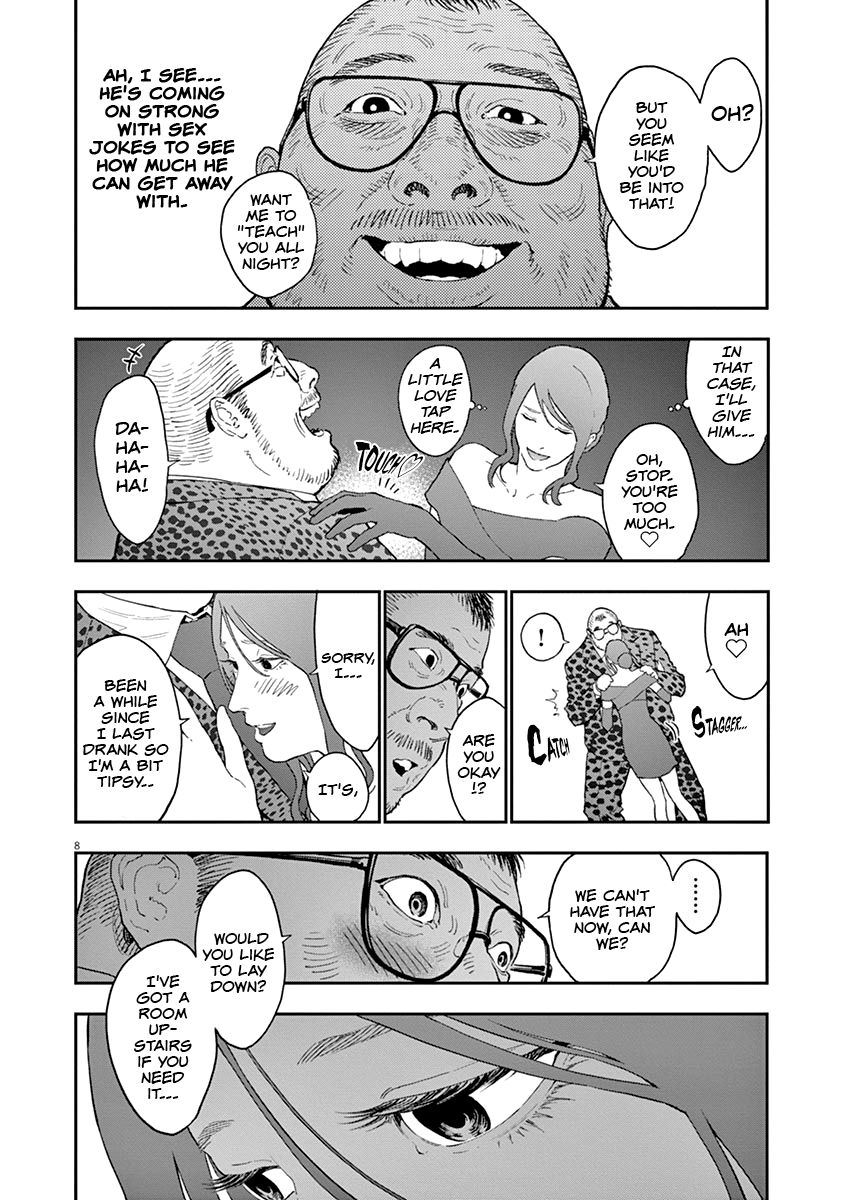 Page 9 of Chapter 121