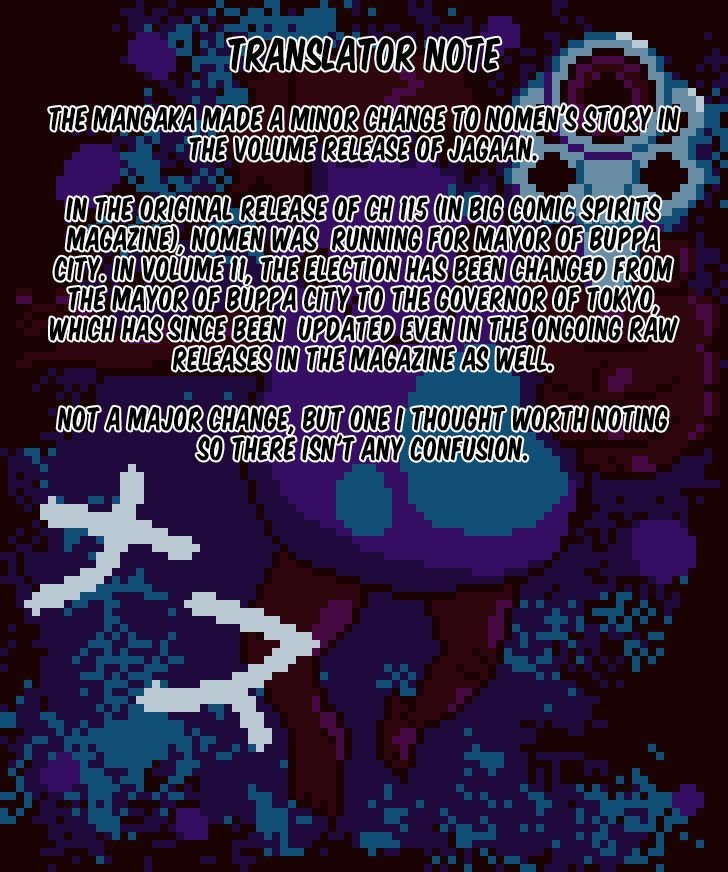 Page 19 of Chapter 121