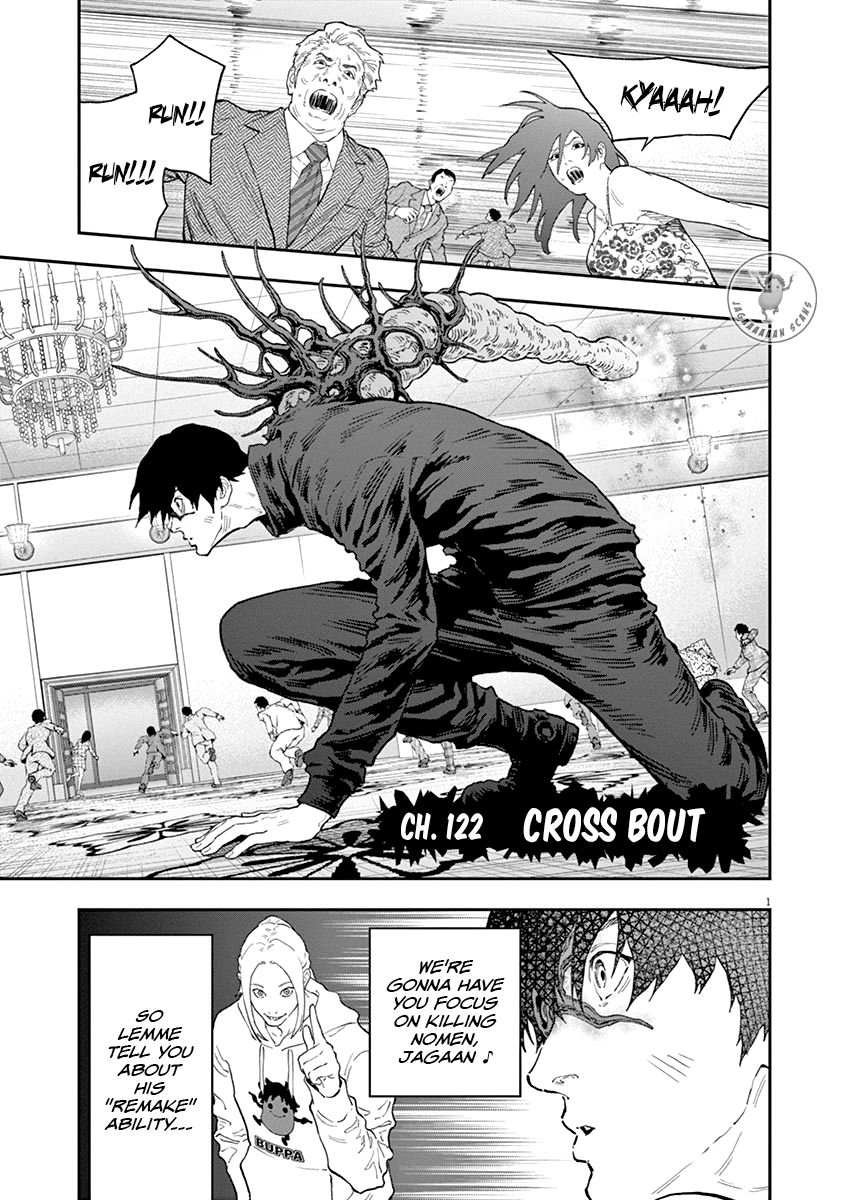 Page 1 of Chapter 122
