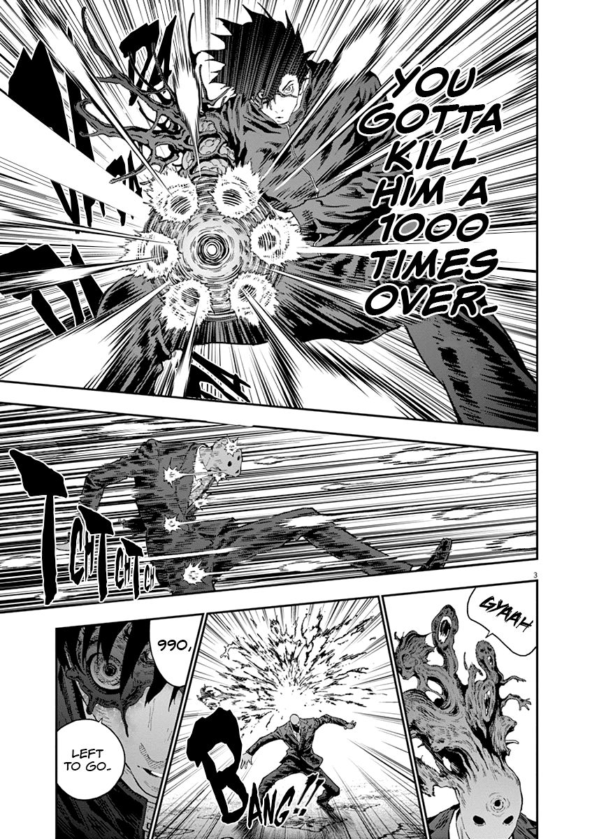 Page 4 of Chapter 122