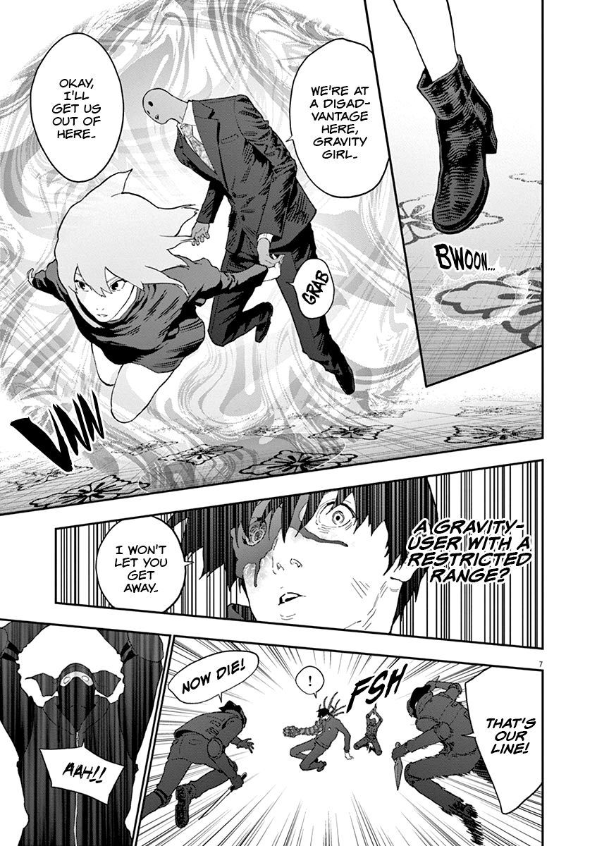 Page 8 of Chapter 122