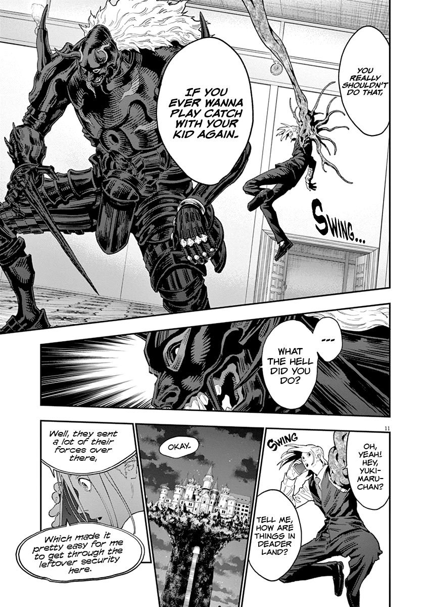 Page 12 of Chapter 122