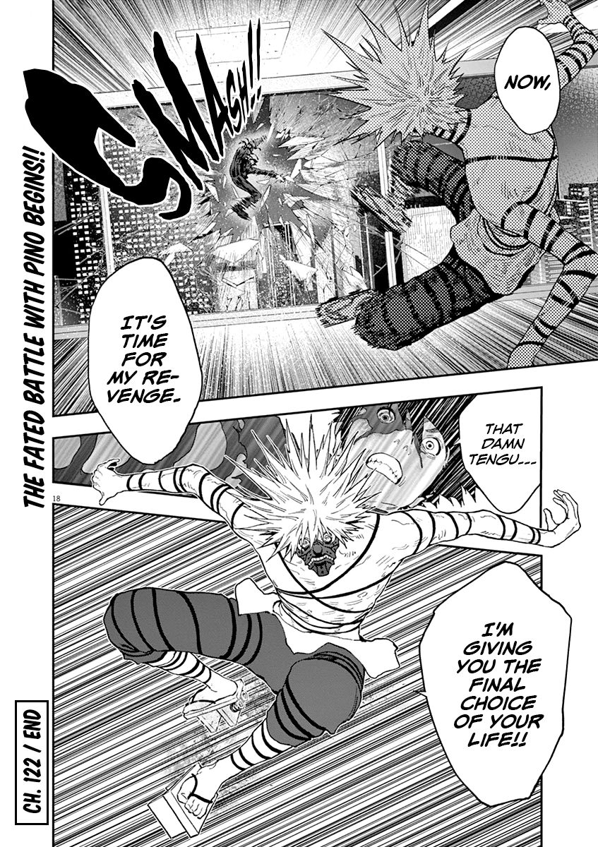Page 18 of Chapter 122