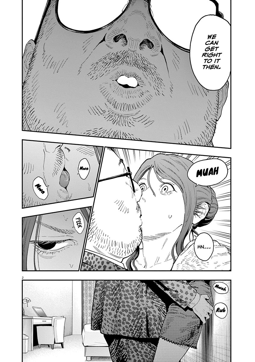 Page 3 of Chapter 123