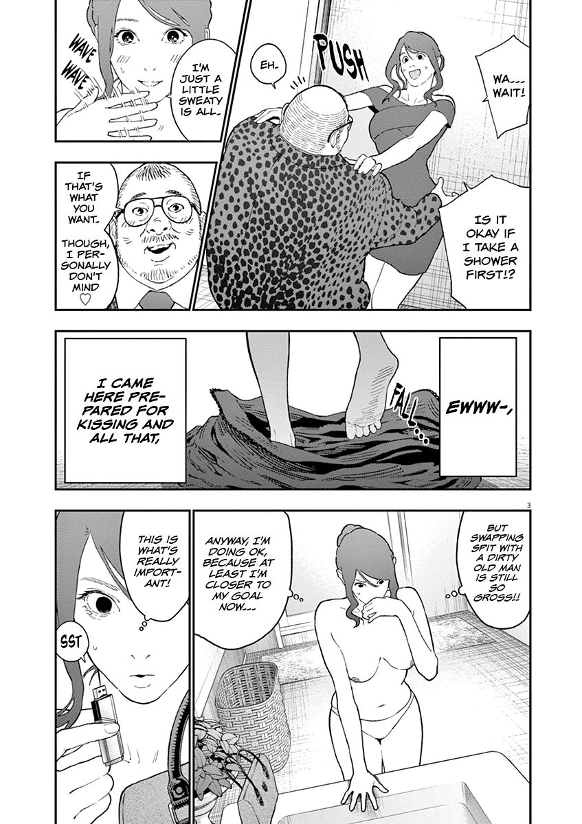 Page 4 of Chapter 123