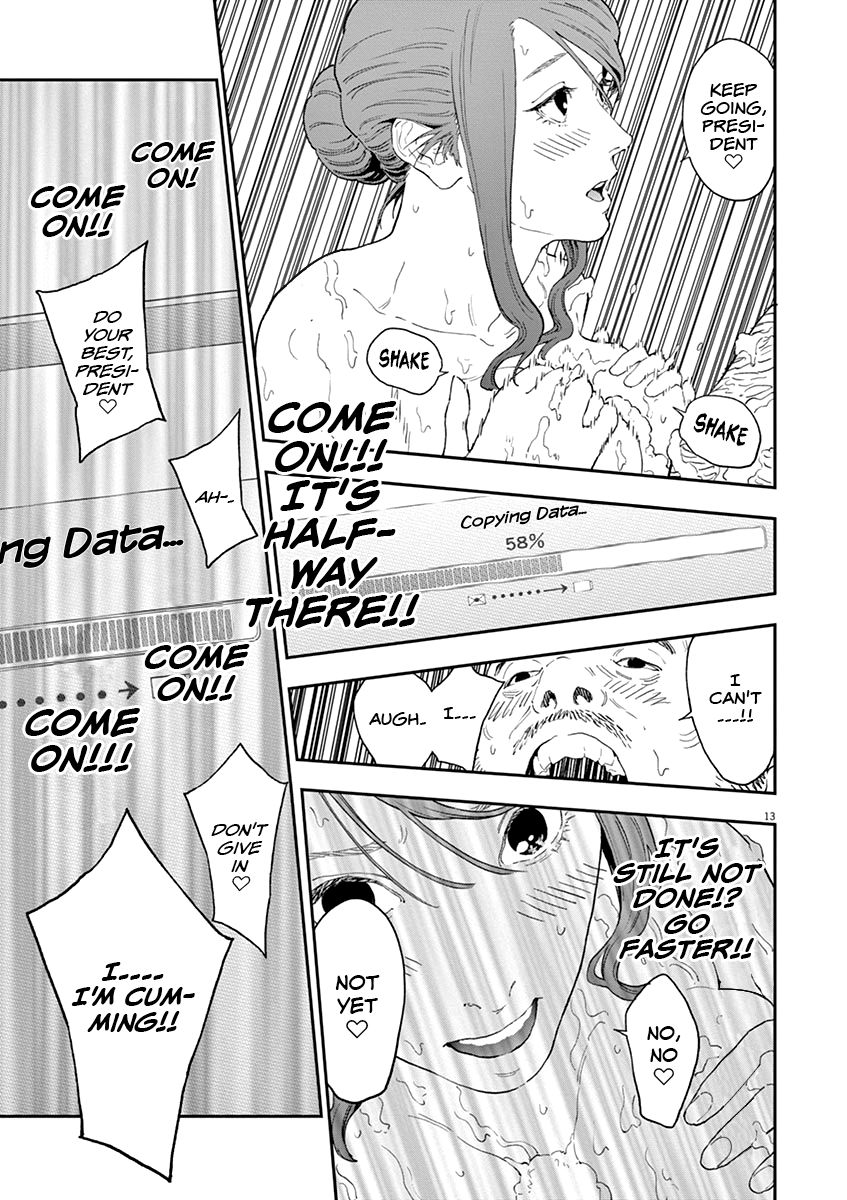 Page 14 of Chapter 123