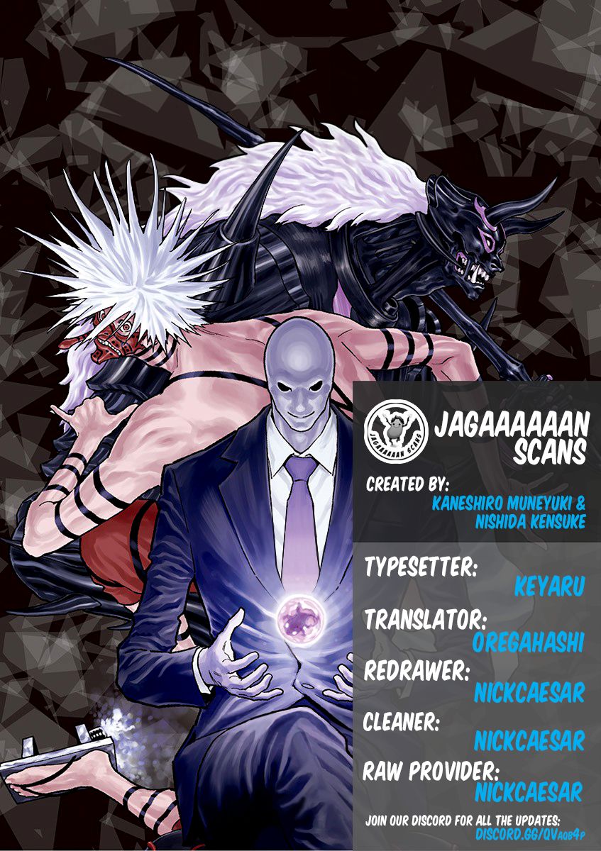 Page 2 of Chapter 124