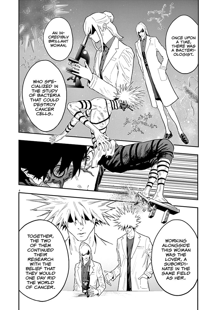 Page 5 of Chapter 124