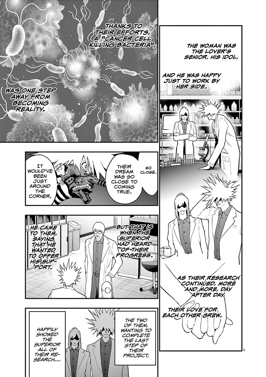 Page 6 of Chapter 124