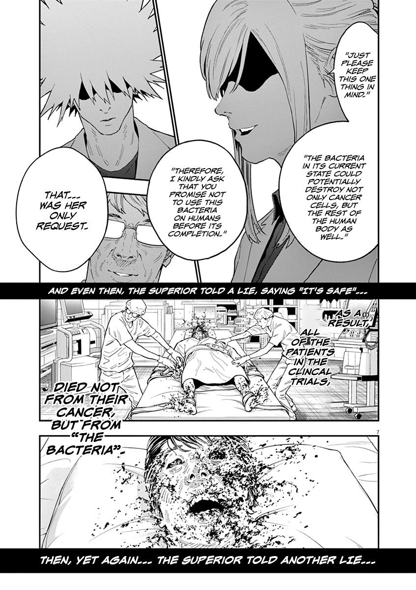 Page 8 of Chapter 124
