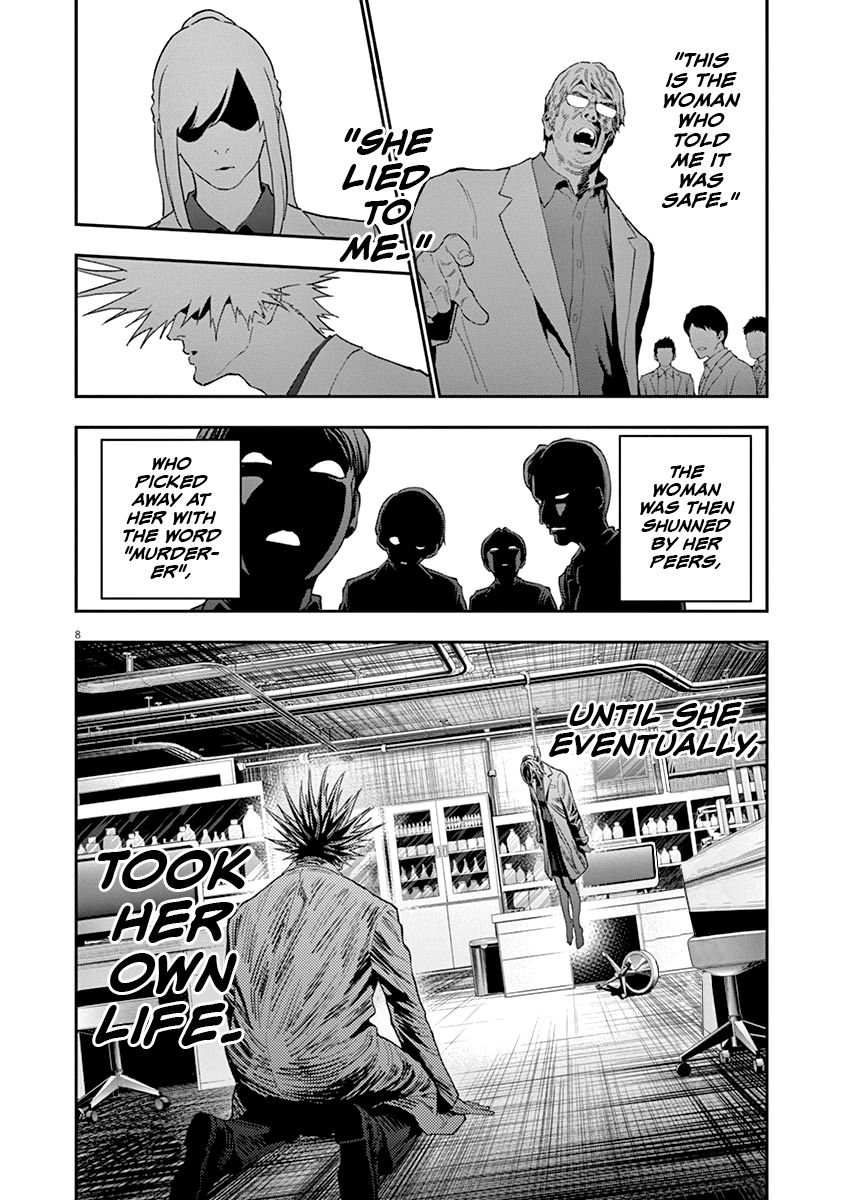 Page 9 of Chapter 124