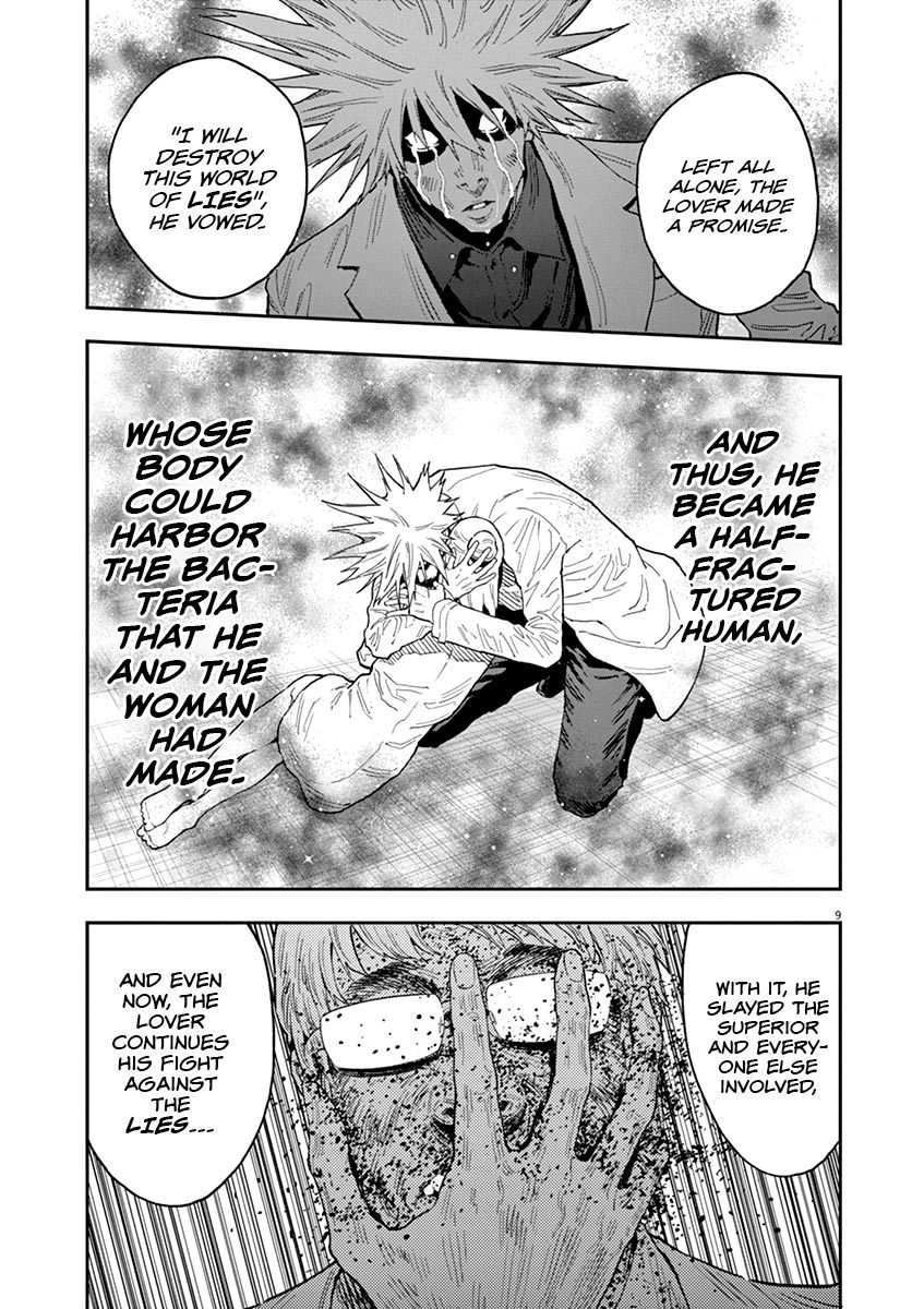 Page 10 of Chapter 124