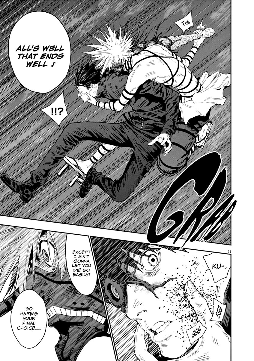 Page 12 of Chapter 124