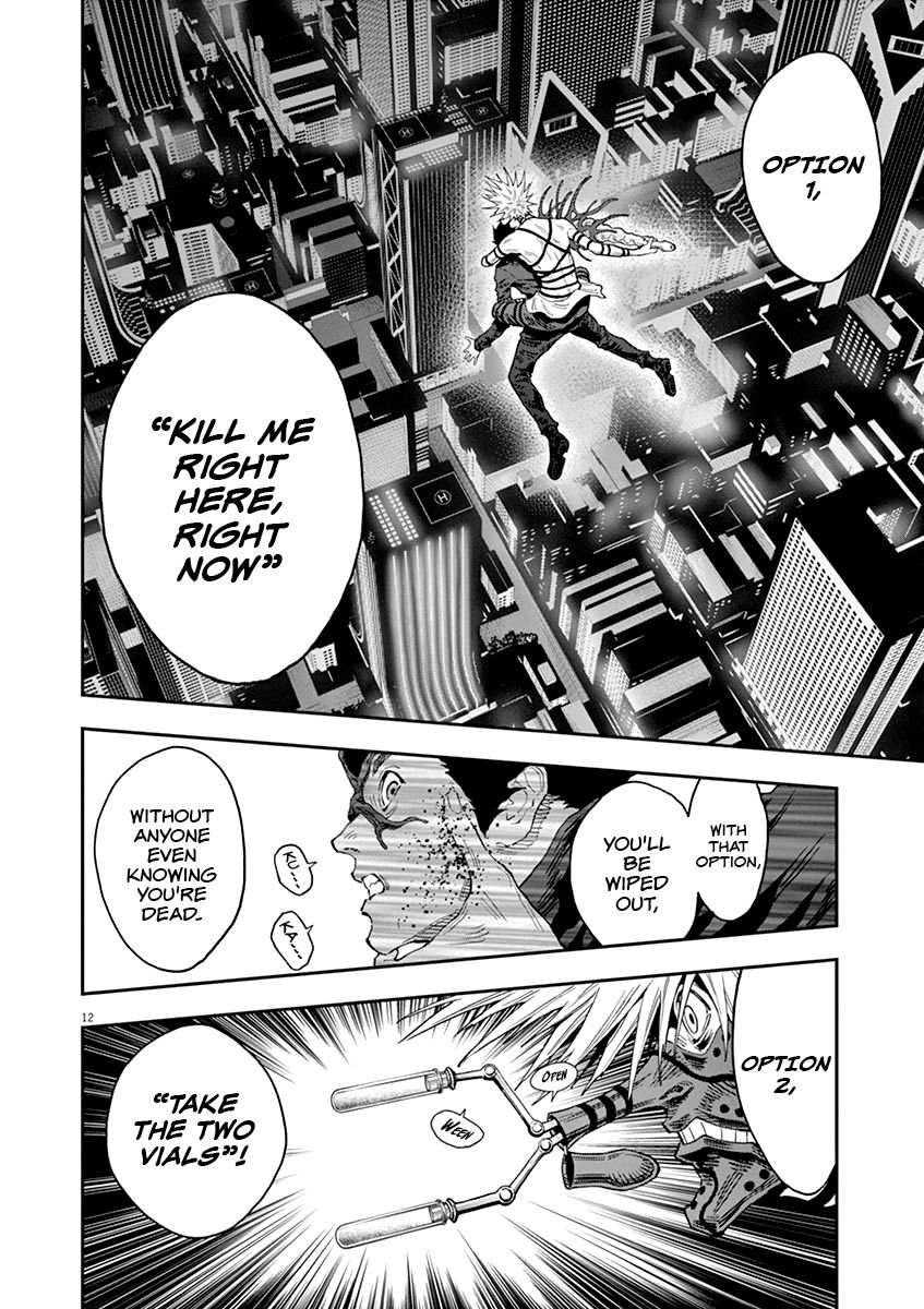 Page 13 of Chapter 124