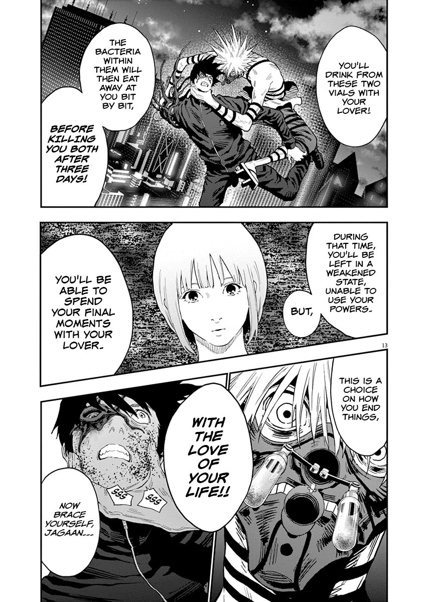 Page 14 of Chapter 124