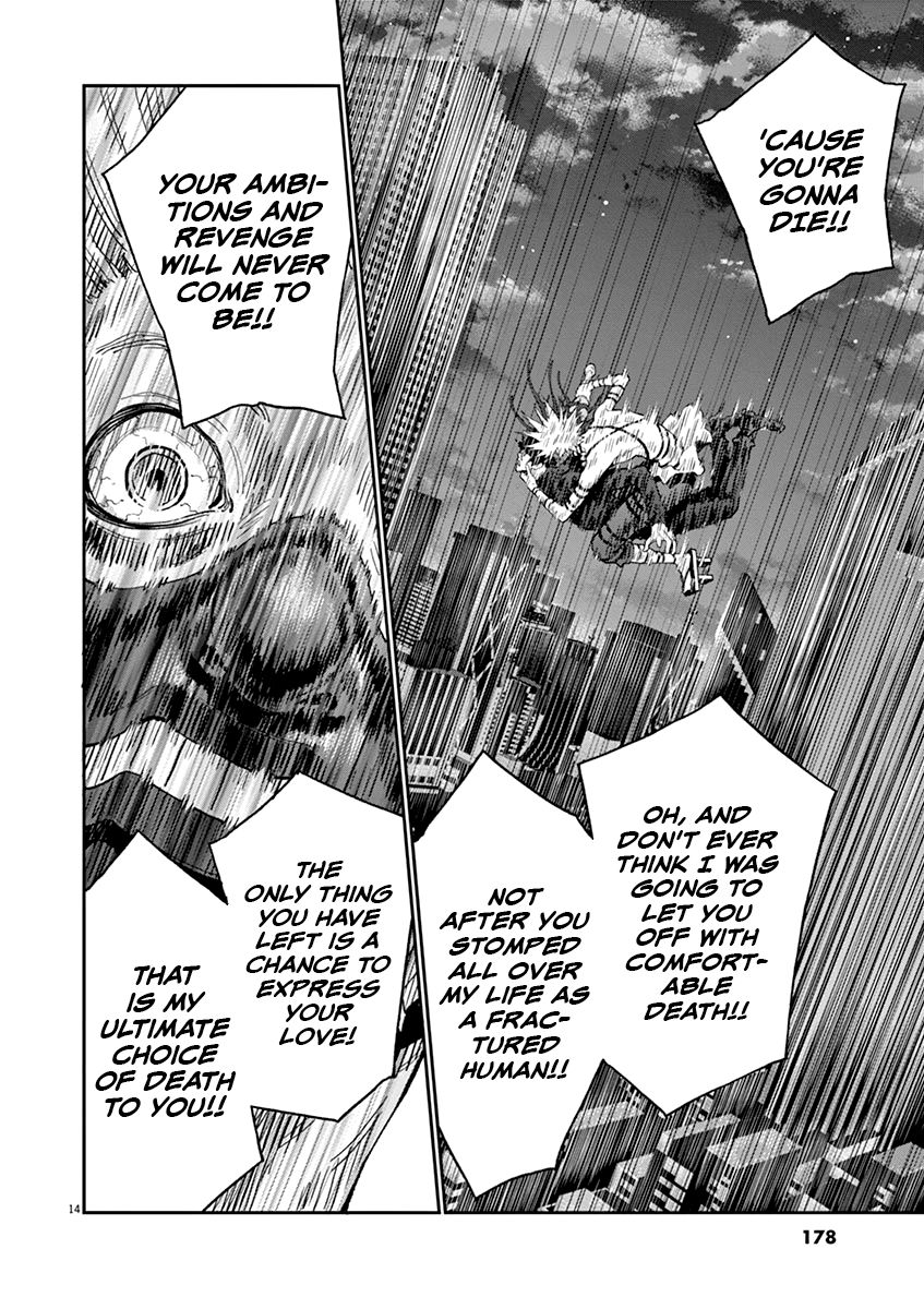 Page 15 of Chapter 124