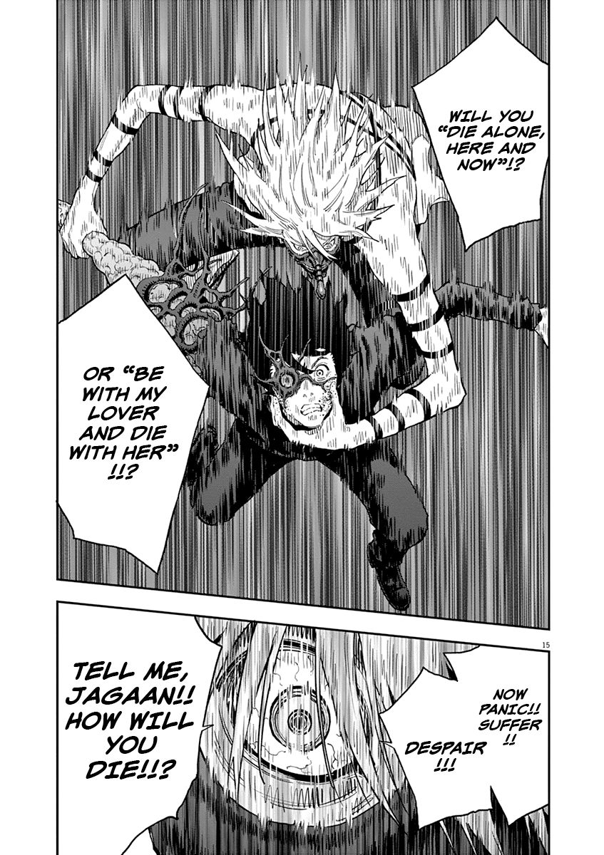 Page 16 of Chapter 124