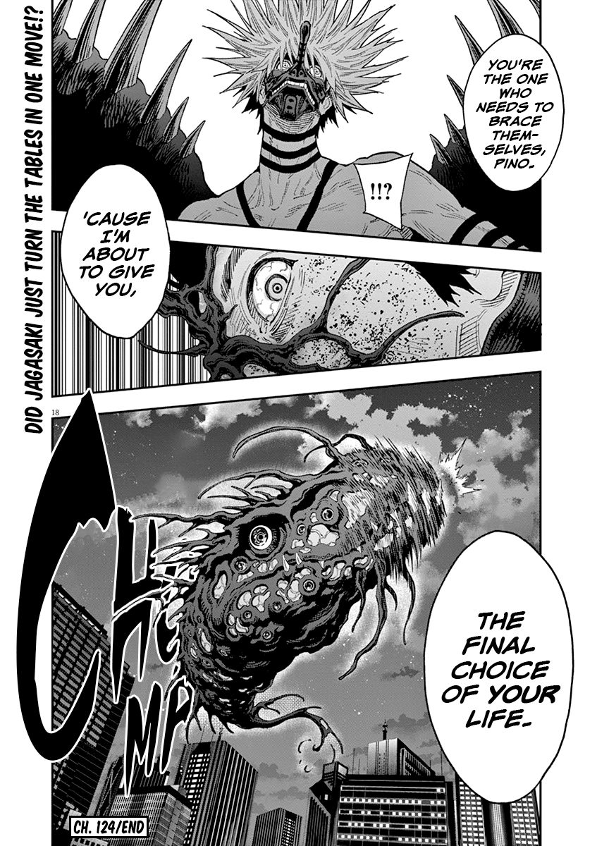 Page 18 of Chapter 124