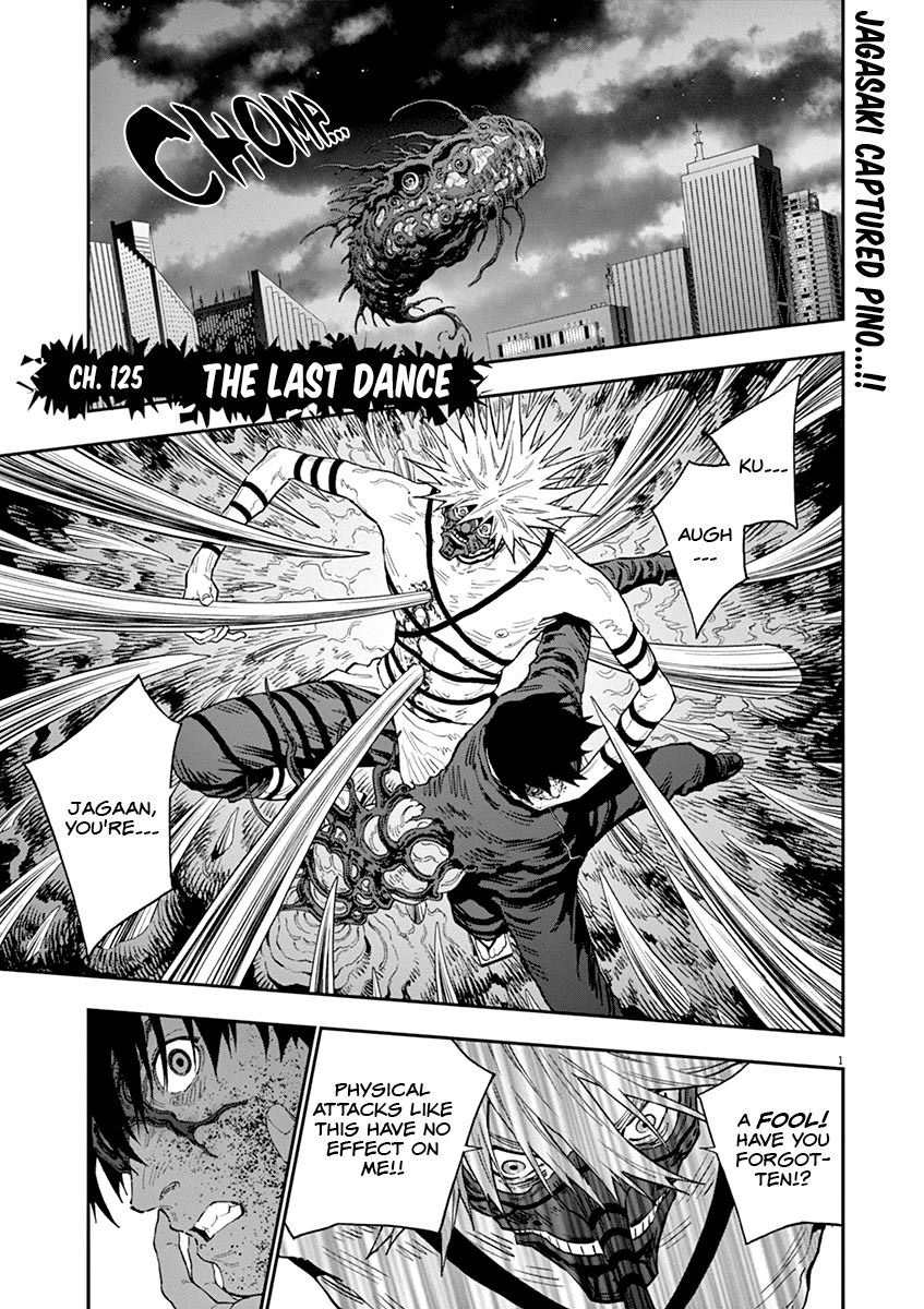 Page 1 of Chapter 125