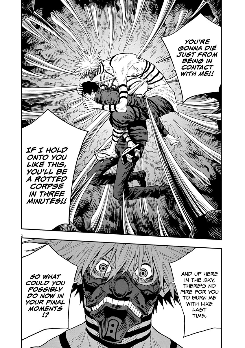 Page 3 of Chapter 125