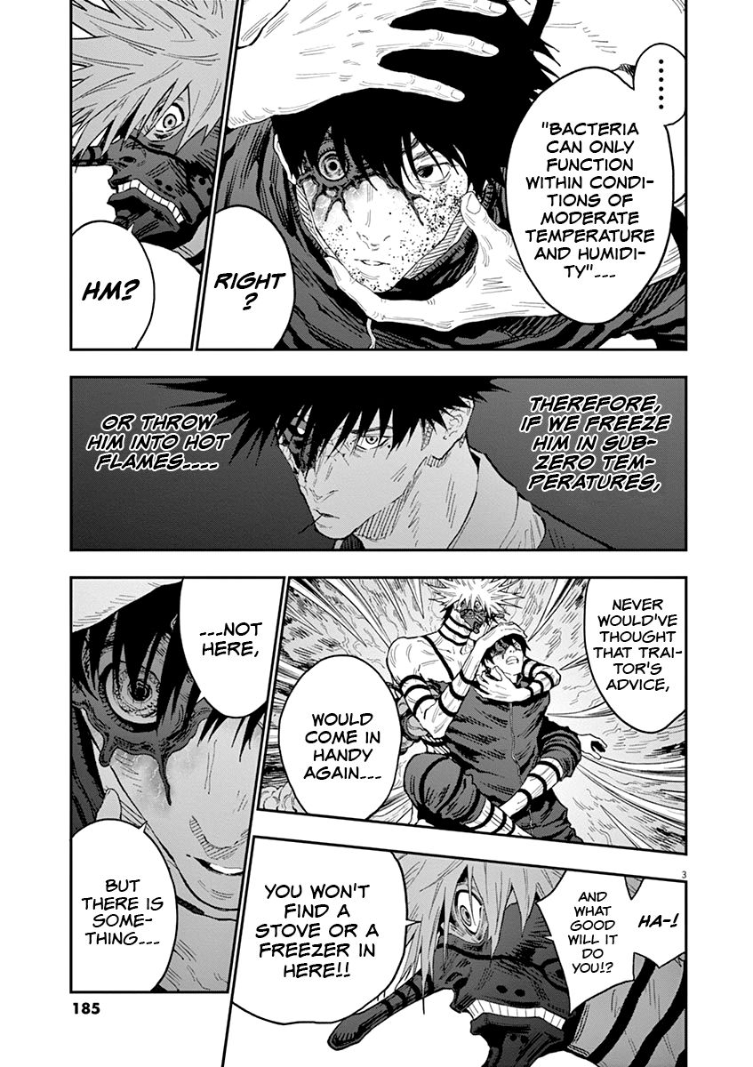 Page 4 of Chapter 125