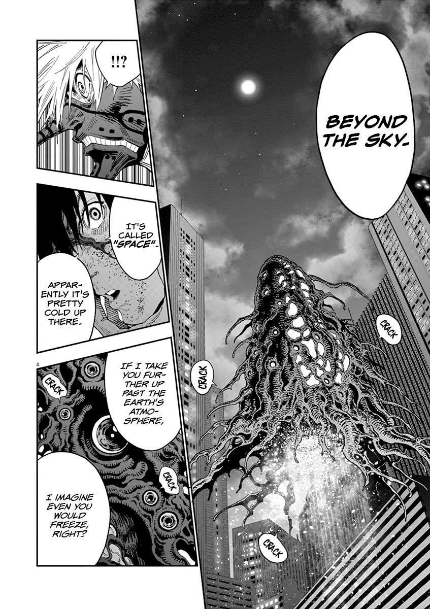 Page 5 of Chapter 125