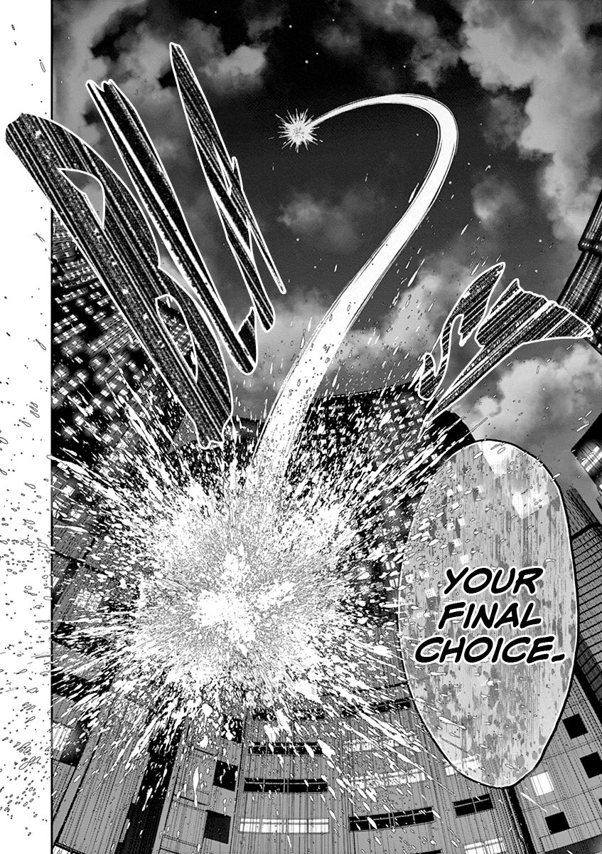 Page 7 of Chapter 125