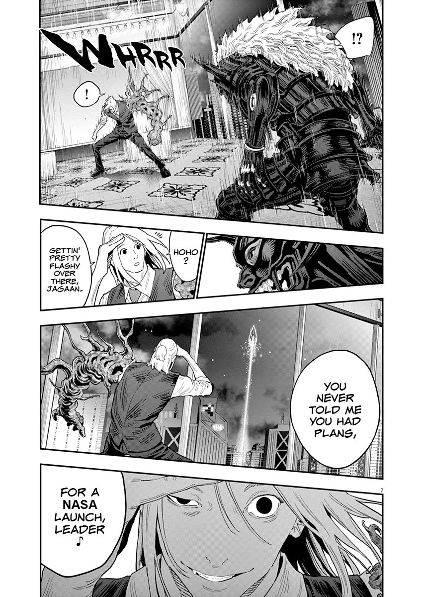 Page 8 of Chapter 125