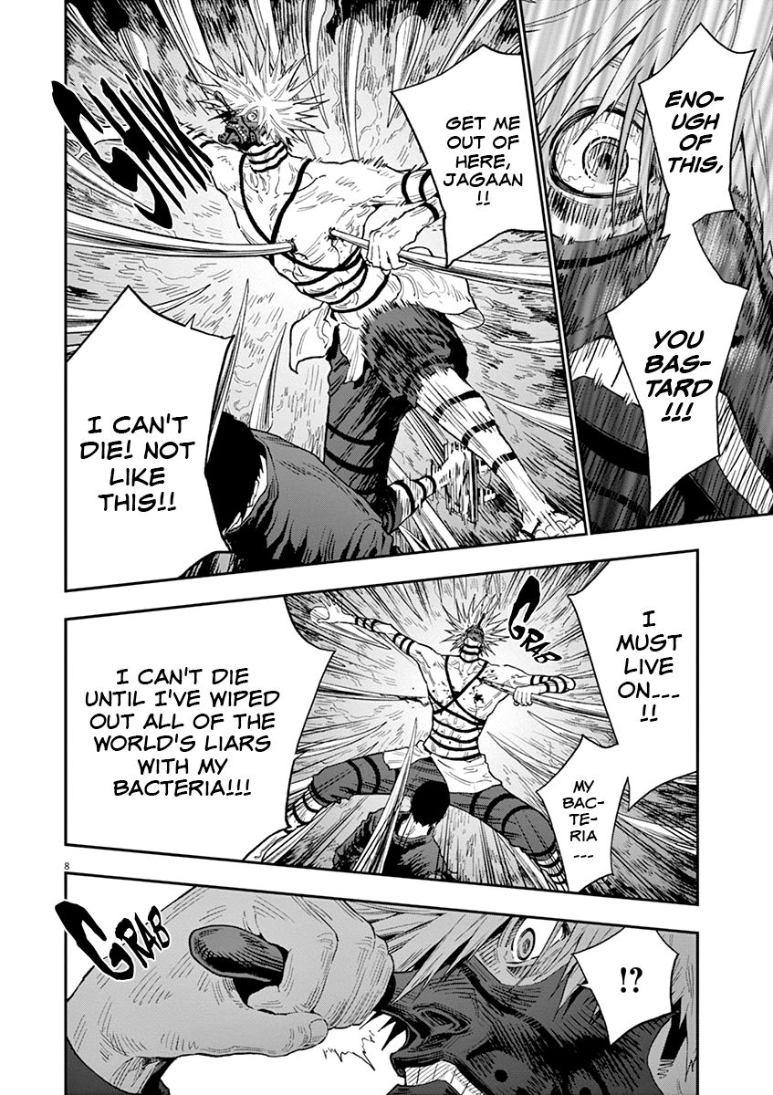 Page 9 of Chapter 125