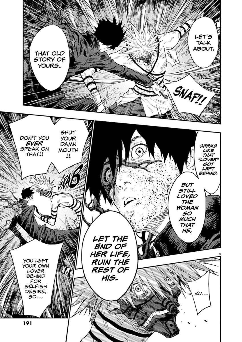 Page 10 of Chapter 125