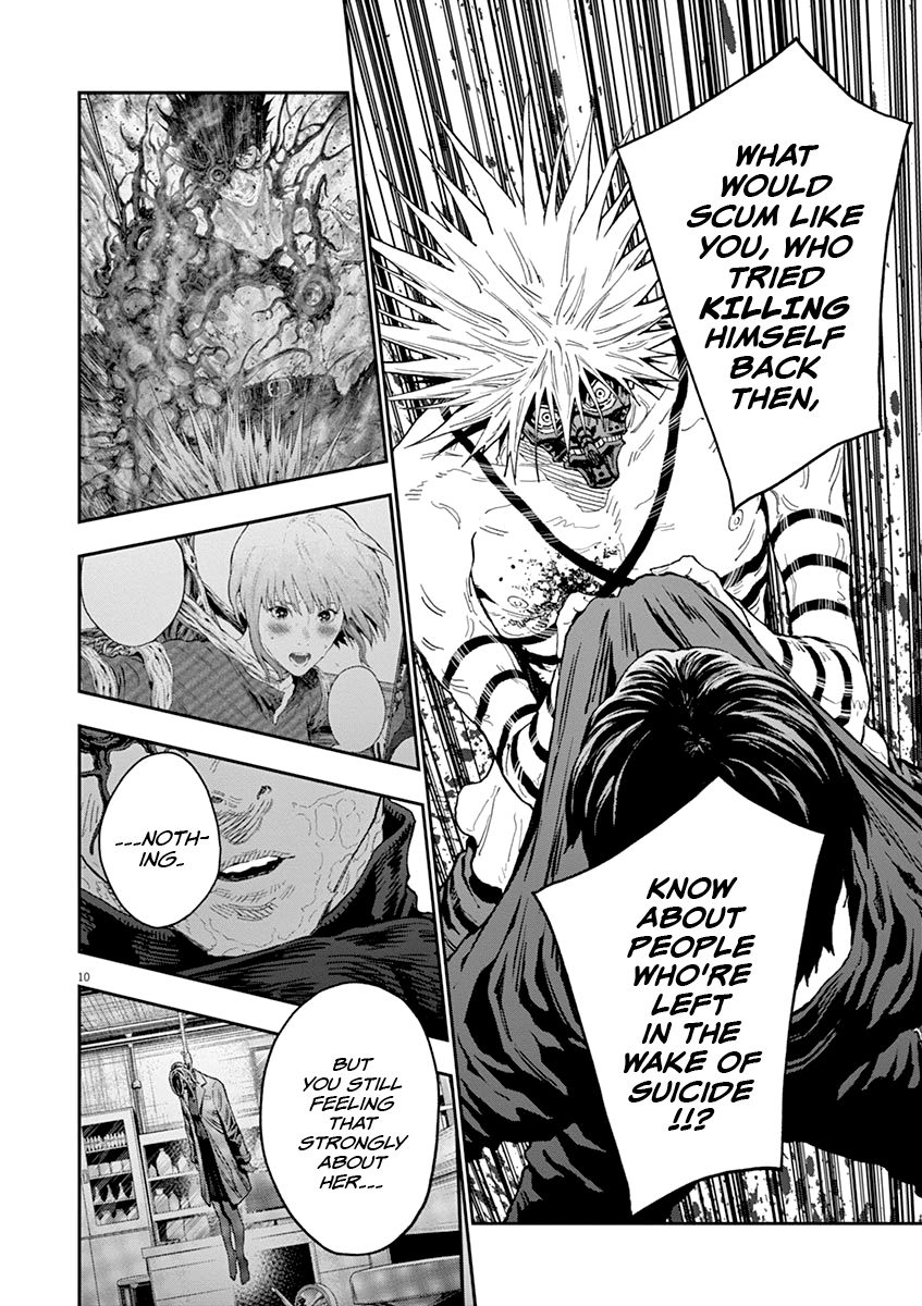 Page 11 of Chapter 125