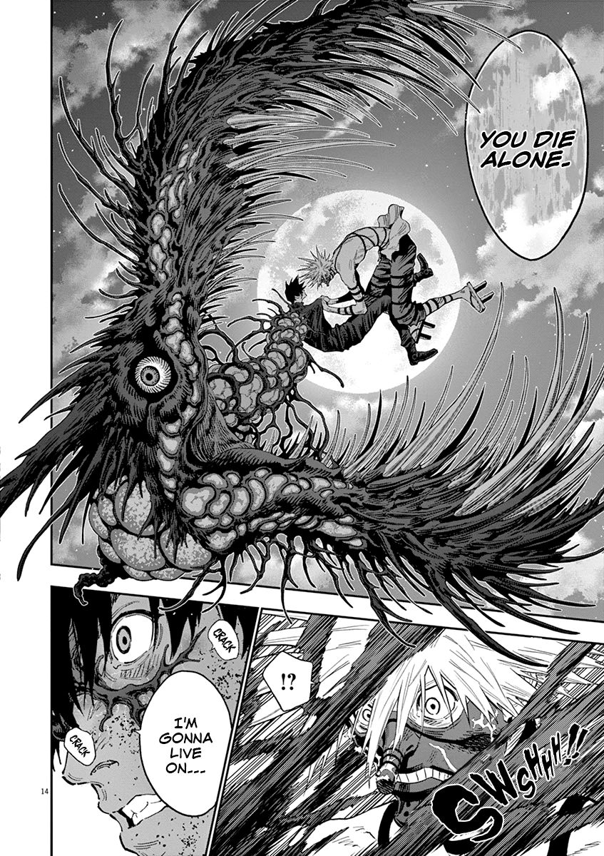 Page 15 of Chapter 125