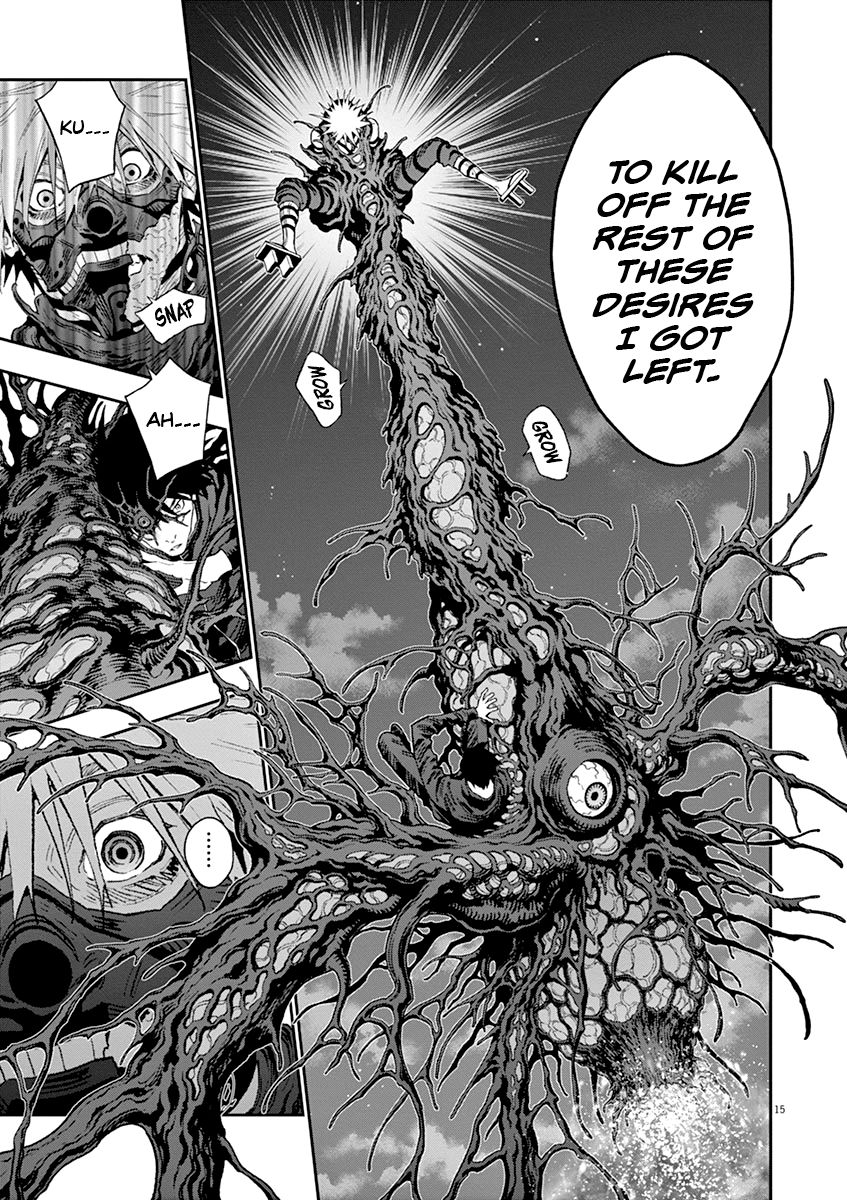 Page 16 of Chapter 125