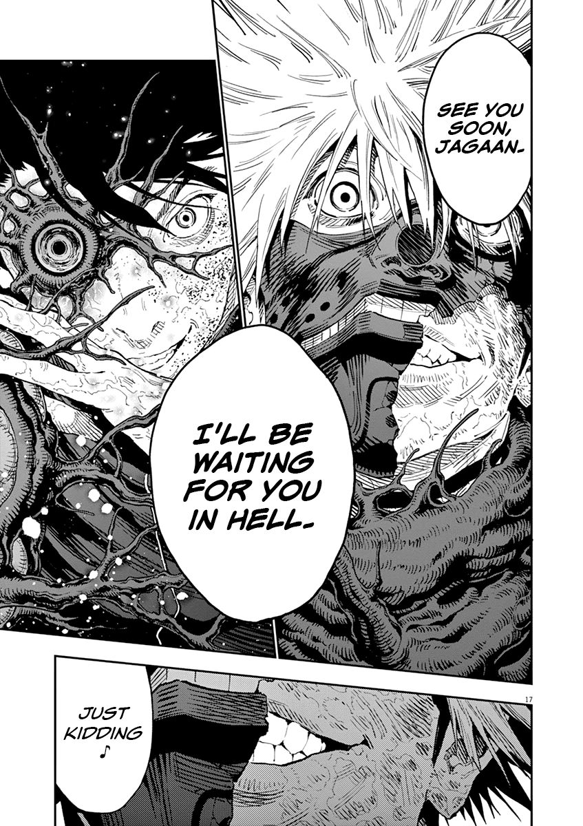 Page 18 of Chapter 125