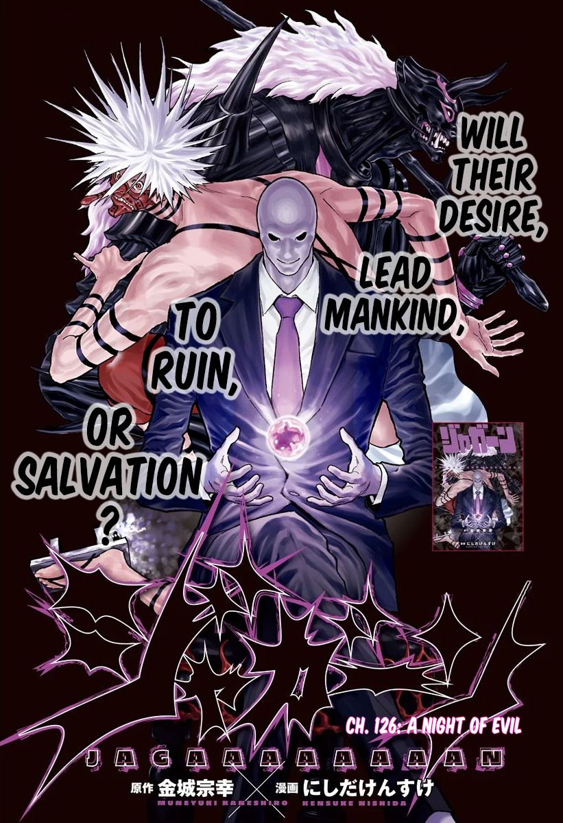 Page 1 of Chapter 126