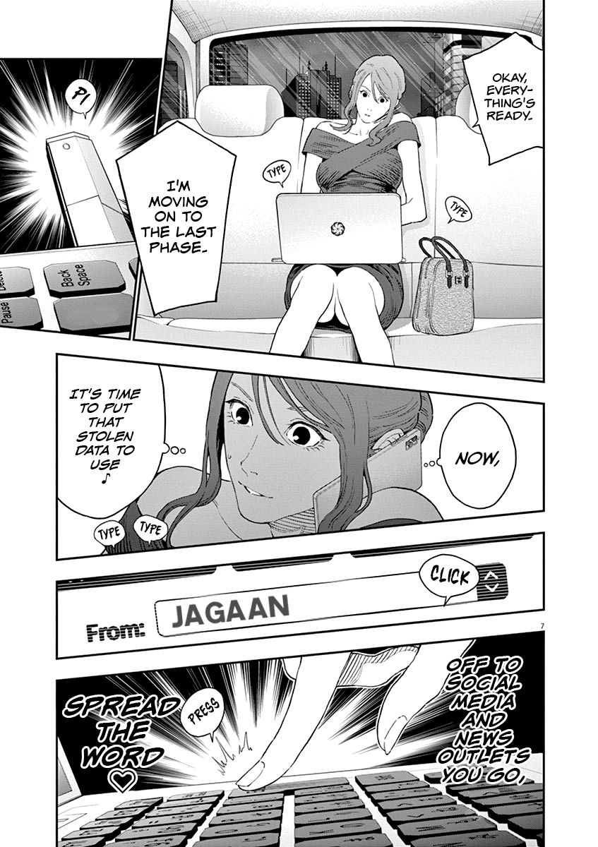 Page 9 of Chapter 126