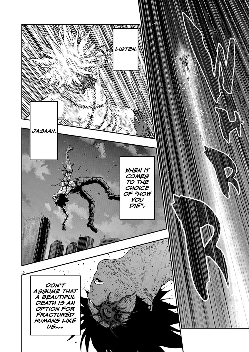 Page 12 of Chapter 126