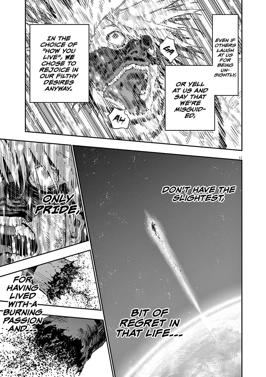 Page 13 of Chapter 126