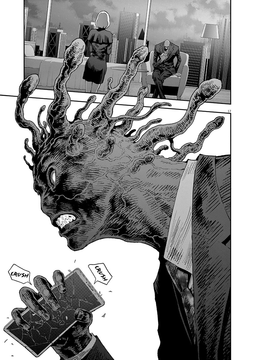 Page 18 of Chapter 126