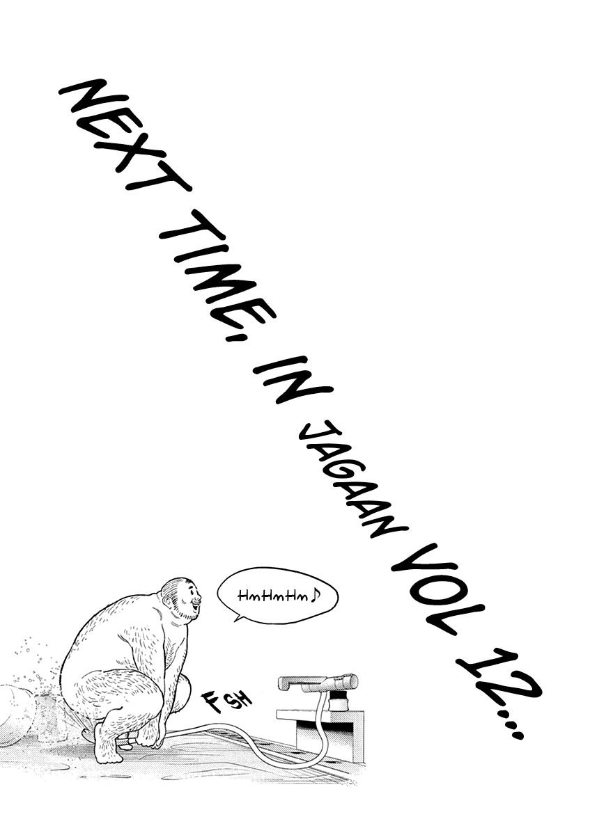 Page 20 of Chapter 126